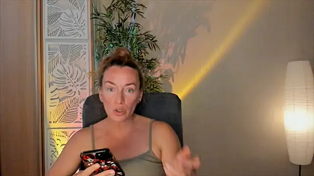 Snapshot of RebeccaMartinez chatting on 07.14.26 RebeccaMartinez online show from 07.14.26