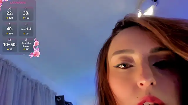 Snapshot of Megan_inked chatting on 04.19.26 Megan inked online show from 04.19.26