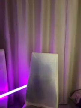 Snapshot of Your_insomniya chatting on 12.22.24 Your insomniya online show from 12.22.24