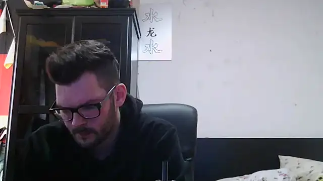 Die-geile-Sau online show from 04.16.26