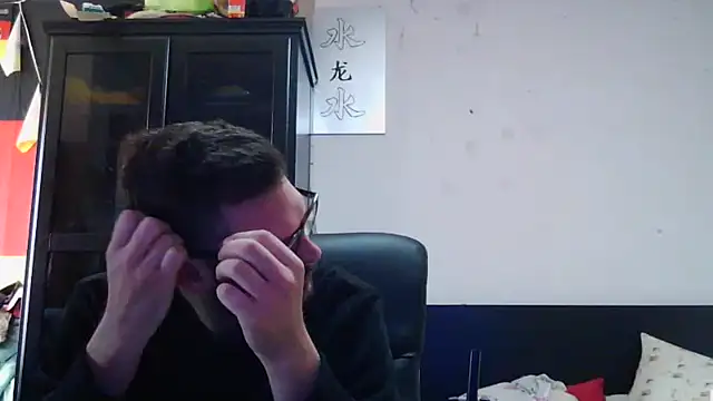 Snapshot of Die-geile-Sau chatting on 04.19.26 Die-geile-Sau online show from 04.19.26