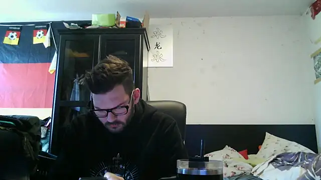 Snapshot of Die-geile-Sau chatting on 04.23.26 Die-geile-Sau online show from 04.23.26