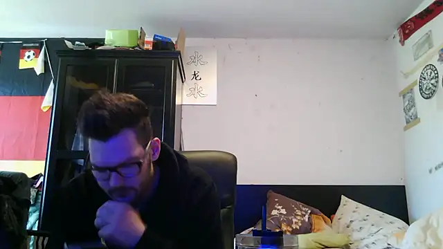 Snapshot of Die-geile-Sau chatting on 04.26.26 Die-geile-Sau online show from 04.26.26