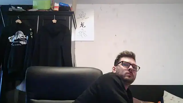 Snapshot of Die-geile-Sau chatting on 04.29.26 Die-geile-Sau online show from 04.29.26
