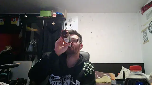 Snapshot of Die-geile-Sau chatting on 05.02.26 Die-geile-Sau online show from 05.02.26
