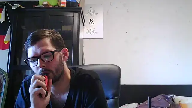 Snapshot of Die-geile-Sau chatting on 05.29.26 Die-geile-Sau online show from 05.29.26
