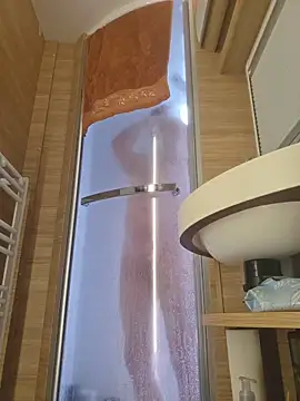 Ebinator666 online show from 04.02.26