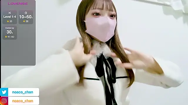 Snapshot of nemui_oyasumi chatting on 02.06.26 nemui oyasumi online show from 02.06.26