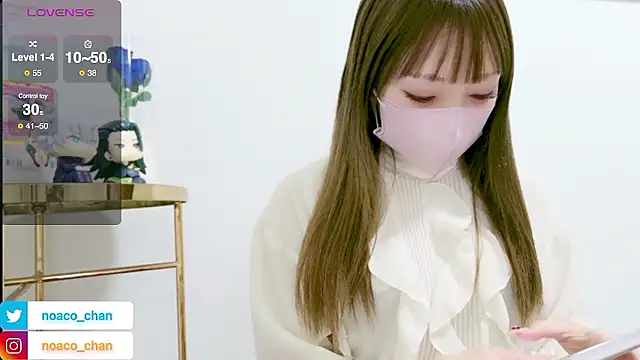 Snapshot of nemui_oyasumi chatting on 02.07.26 nemui oyasumi online show from 02.07.26