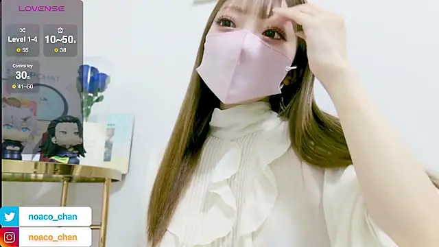 Snapshot of nemui_oyasumi chatting on 02.10.26 nemui oyasumi online show from 02.10.26