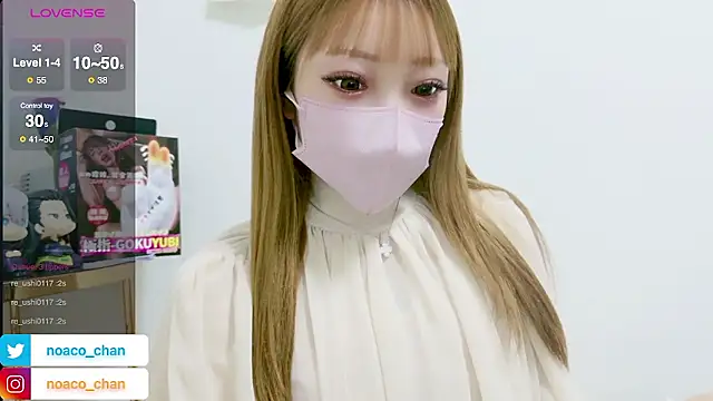 Snapshot of nemui_oyasumi chatting on 02.20.26 nemui oyasumi online show from 02.20.26