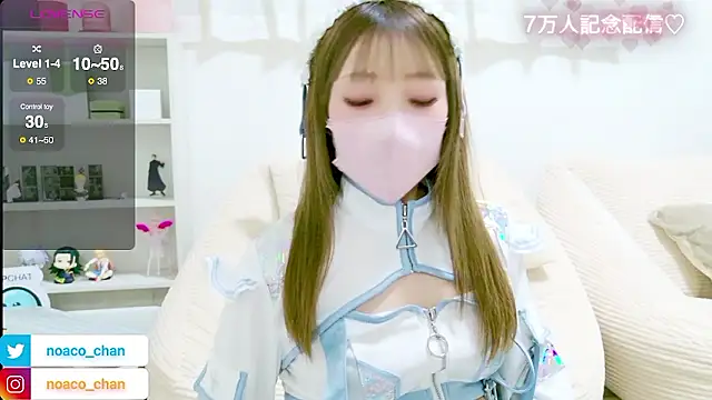 Snapshot of nemui_oyasumi chatting on 02.28.26 nemui oyasumi online show from 02.28.26