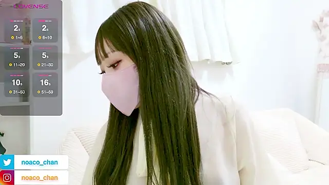 nemui oyasumi online show from 03.21.26