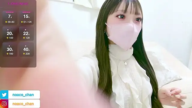 nemui oyasumi online show from 03.22.26
