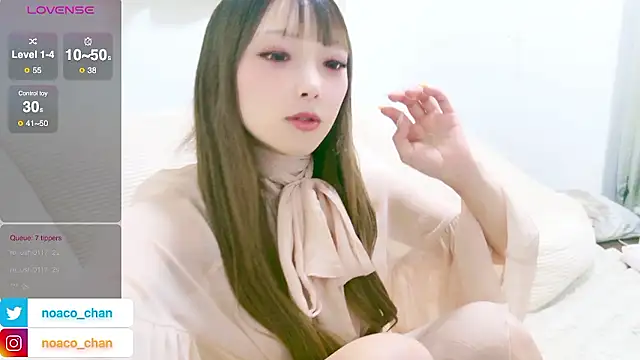 nemui oyasumi online show from 05.22.26