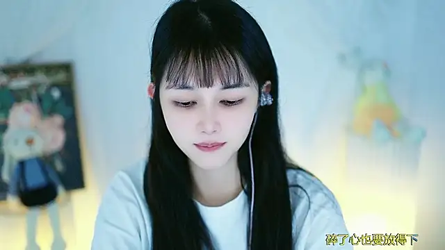 Judy520 online show from 03.05.25