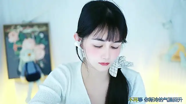 Judy520 online show from 03.07.25