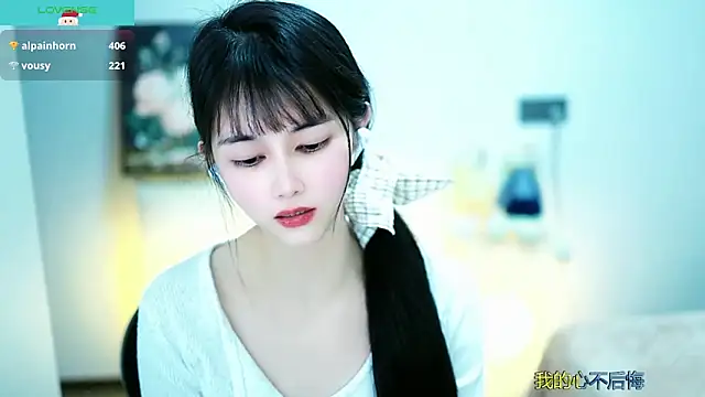 Judy520 online show from 03.10.25