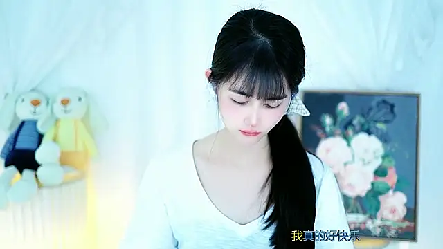 Judy520 online show from 03.12.25