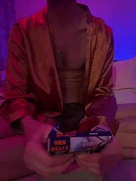 Snapshot of Mrbighardcock chatting on 01.22.25 Mrbighardcock online show from 01.22.25