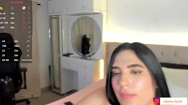 salome heist1 online show from 03.11.26