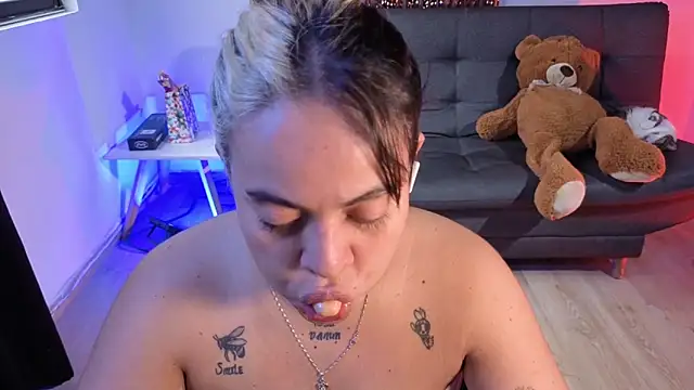 Cuttiealice online show from 01.14.26