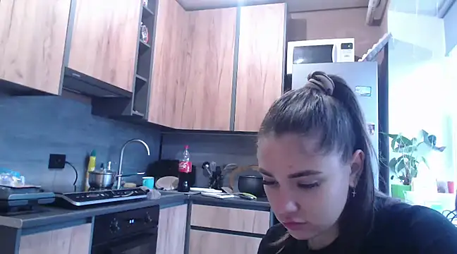 delightful sofi online show from 01.11.25