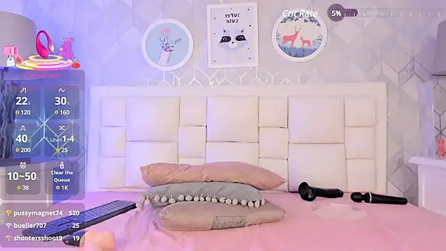 Vega   16 online show from 03.10.25