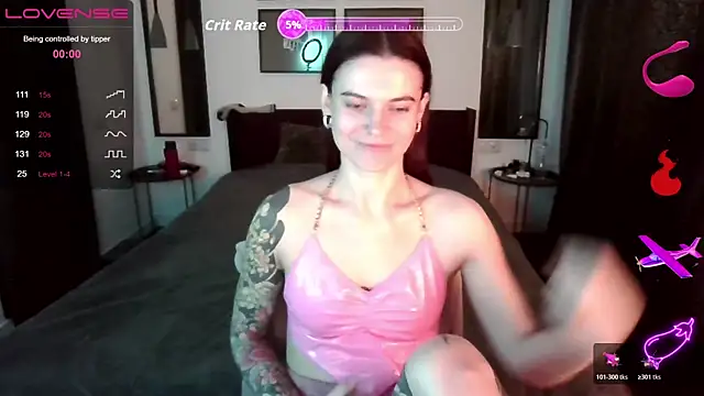 Snapshot of RinaDevil chatting on 02.18.26 RinaDevil online show from 02.18.26