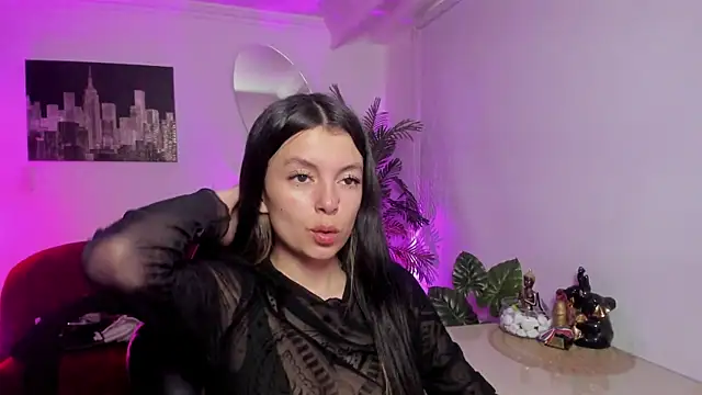 Meghan320 online show from 11.07.25