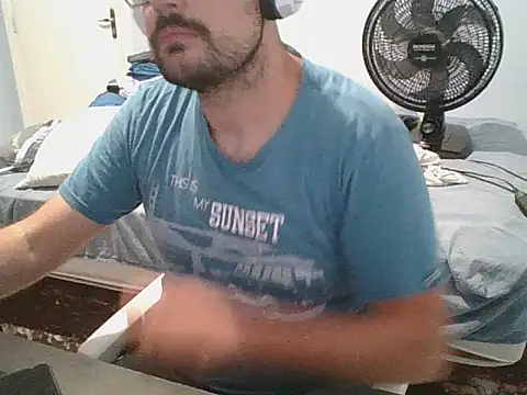 Snapshot of SuyNey chatting on 03.15.26 SuyNey online show from 03.15.26