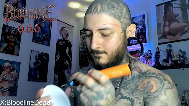 Snapshot of DEATHINK666XX chatting on 06.01.26 DEATHINK666XX online show from 06.01.26