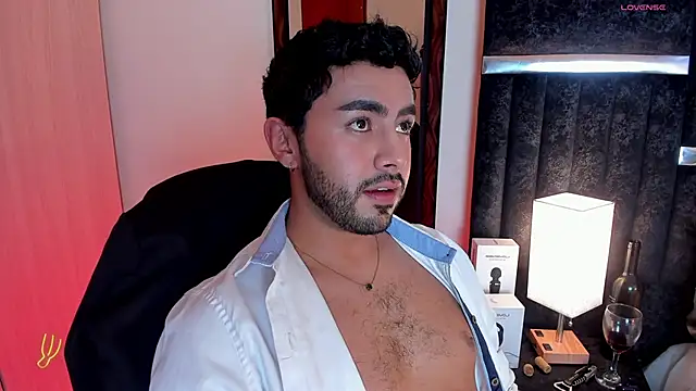 ItsMeEros online show from 02.15.25