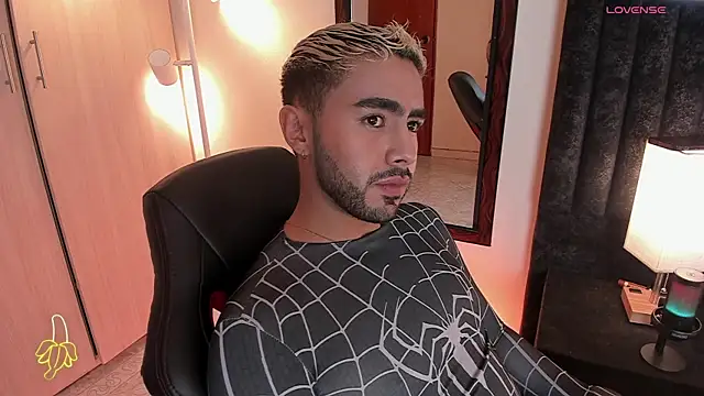 ItsMeEros online show from 10.11.25