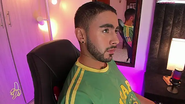 ItsMeEros online show from 11.12.25