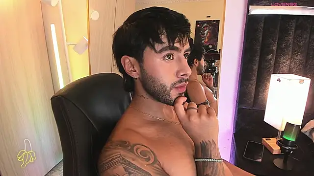 ItsMeEros online show from 05.23.26