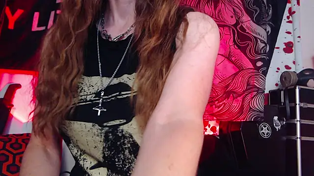 Snapshot of Silentmary chatting on 07.16.26 Silentmary online show from 07.16.26