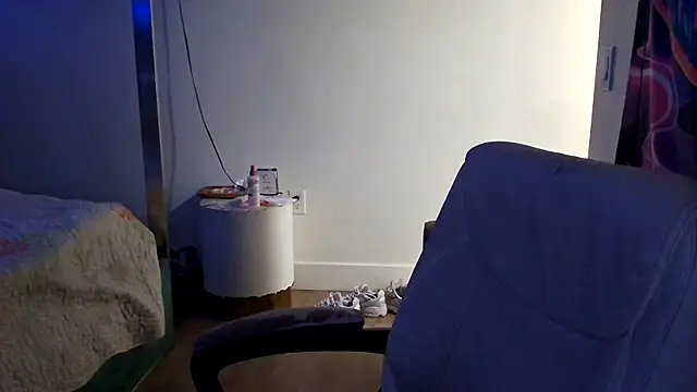 YasmineMinaj online show from 12.21.25