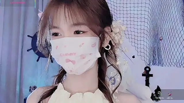 Snapshot of Your-Sunshine chatting on 05.07.26 Your-Sunshine online show from 05.07.26