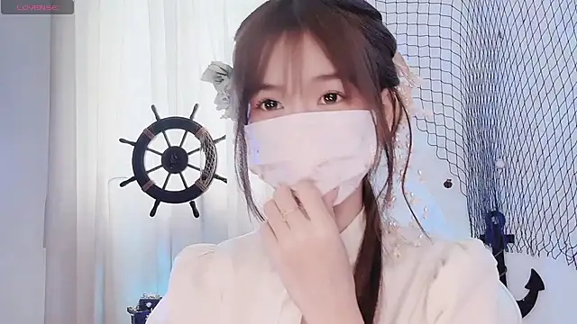 Snapshot of Your-Sunshine chatting on 05.19.26 Your-Sunshine online show from 05.19.26
