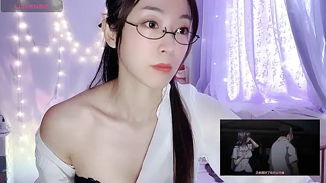 Southerly online show from 12.01.25