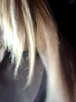 Snapshot of Evehampy chatting on 01.20.25 Evehampy online show from 01.20.25