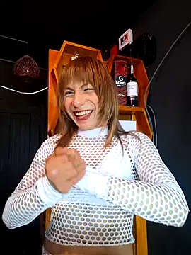 Snapshot of Evehampy chatting on 02.01.25 Evehampy online show from 02.01.25