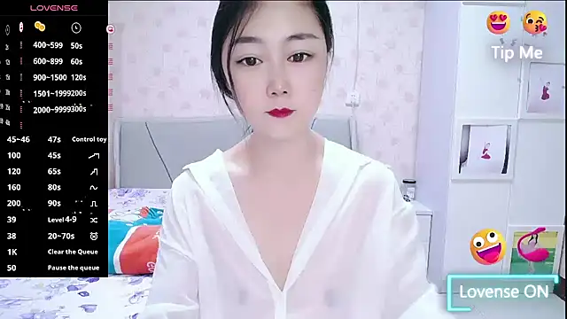 Snapshot of Elvira_baby chatting on 11.12.25 Elvira baby online show from 11.12.25