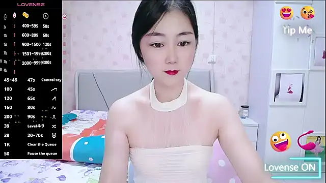 Snapshot of Elvira_baby chatting on 12.02.25 Elvira baby online show from 12.02.25