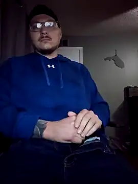 Snapshot of MrBiggBallz chatting on 02.05.25 MrBiggBallz online show from 02.05.25