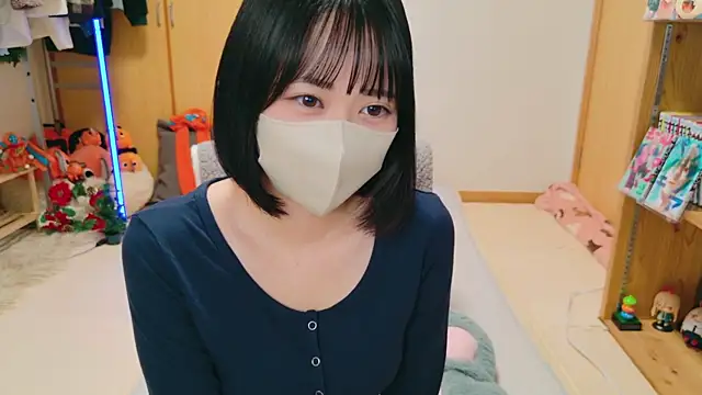 HIKARI x0 online show from 12.20.24