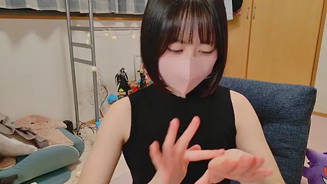 HIKARI x0 online show from 03.11.25