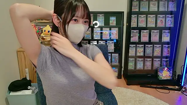 HIKARI x0 online show from 09.30.25