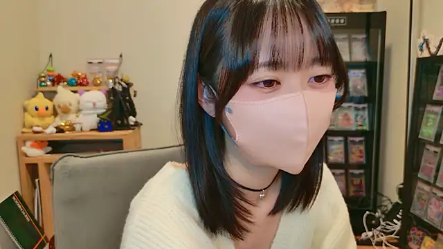 HIKARI x0 online show from 12.19.25